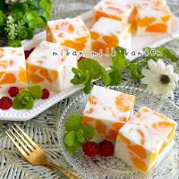 旬を食べよう！みかん活用大辞典