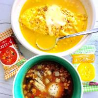 カラダによさそうだから選んだ「オーツ麦のスープ」シリーズが、友達を招いて自慢したいくらいウマかった！