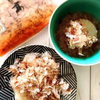 幻の鰹節「伏高の薩摩型本節削節」がおいしすぎて、メガ盛りが止まらない!!!