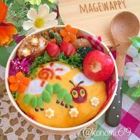 秋の読書週間♡みんな大好き『はらぺこあおむし弁当』10選