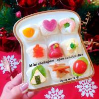 『ZIP!放送記念号』あなたの食パンどんなパン？トーストアレンジ10選♪