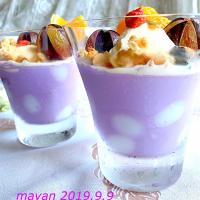 ほっくりやさしい♡紫色のおやつ