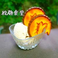 食いしんぼ女子達の個人的に気になるレシピ♪