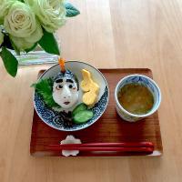 ☆殿ありがとう☆