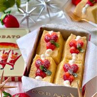 ほわっほわシフォンに何はさみます？シフォンサンド6選♪