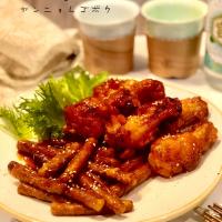 今年のチキンは韓国風♪