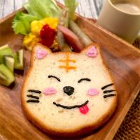 にゃんと！朝ごはんは『ねこねこパン♪』