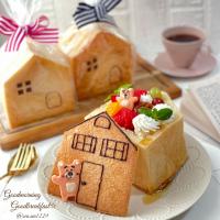 食パンでメリークリスマス？！ここまでできるサンドイッチレシピ♪