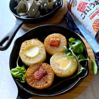 オシャレにヘルシーに大根のステーキ♪