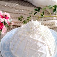 編み込みニットでおやつタイム