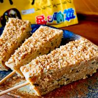 ☆29の日☆『年末年始こそヘルシー大豆ミート料理♫』