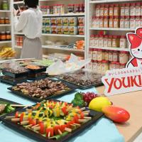 ユウキ食品「パートナー特別イベント」が開催されました！