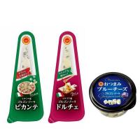 ゴルゴンゾーラ　ピカンテ・ドルチェ