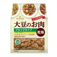 ダイズラボ 大豆のお肉ブロック 乾燥タイプ