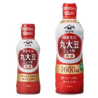 ヤマサ鮮度生活 特選丸大豆しょうゆ