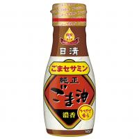 日清かけて香る純正ごま油