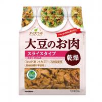 ダイズラボ 大豆のお肉スライス 乾燥タイプ