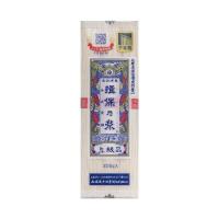 揖保乃糸 上級品