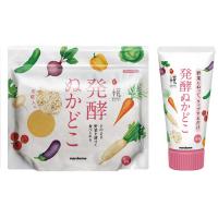 プラス糀 発酵ぬかどこ