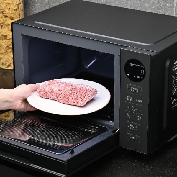 電子レンジのプチストレスをすべて解消！【四ツ星レンジ】の“神”機能を