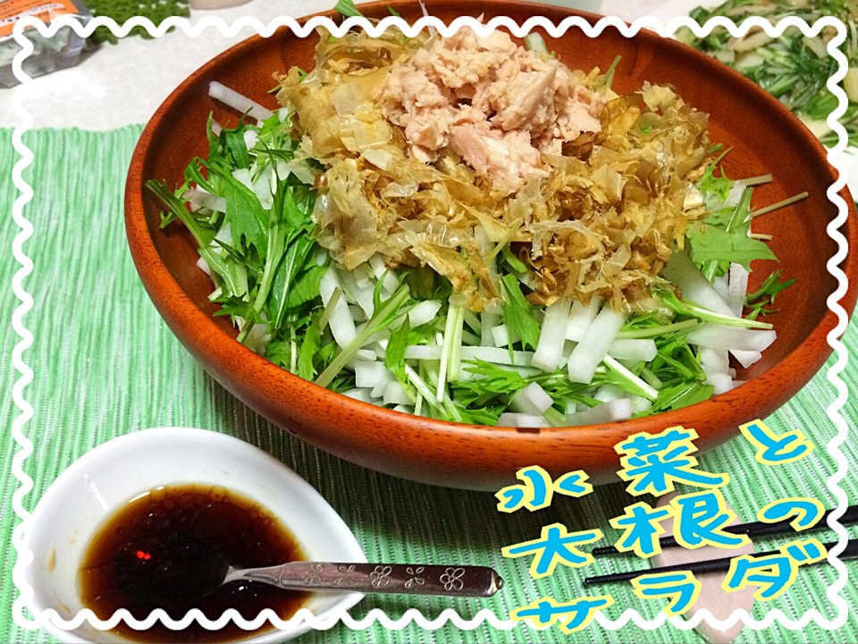【簡単】大根とツナ缶で作る料理、レシピアイディア集
