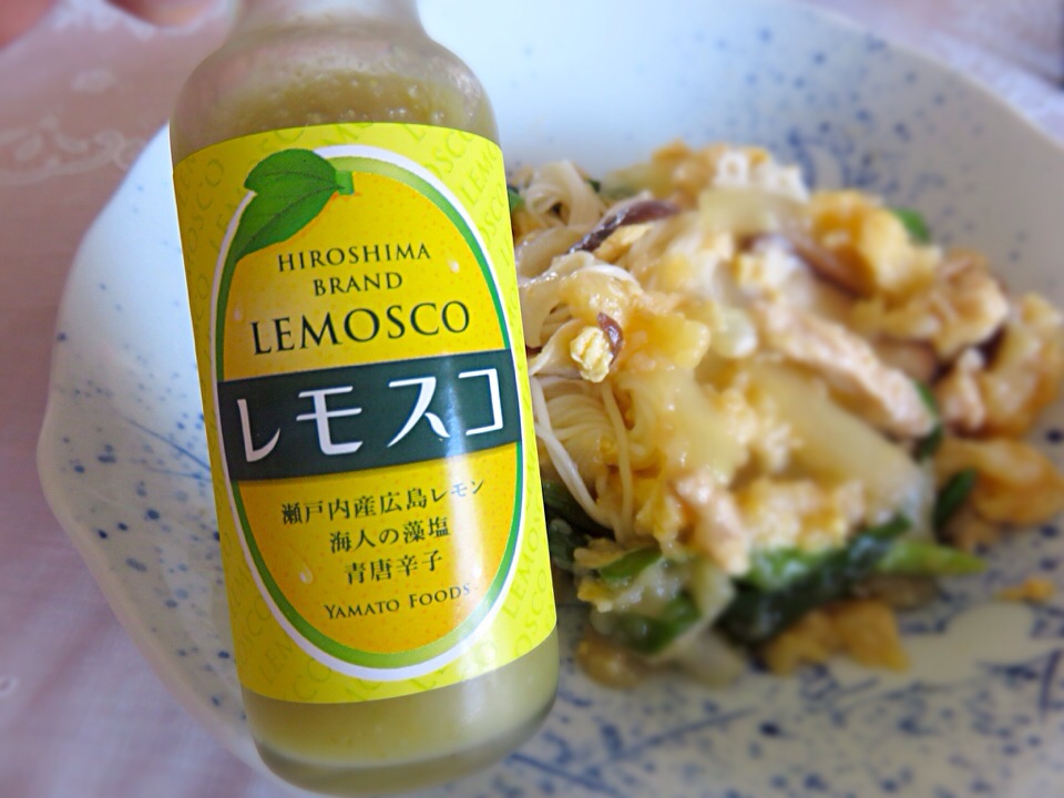 広島生まれの「レモスコ」が万能すぎるらしい！ピリッとすっぱい調味料