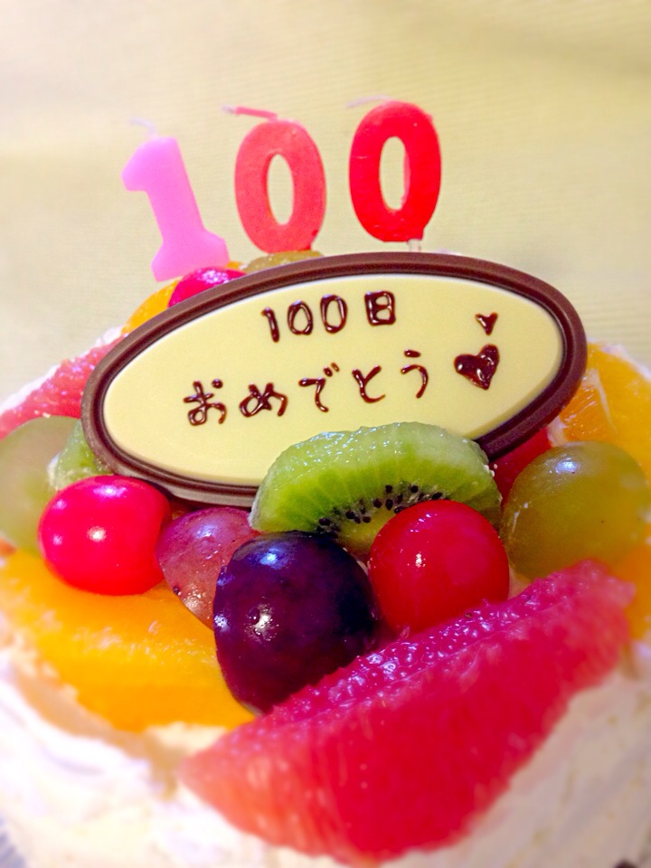 100日記念に作りたい お食い初めケーキのおすすめデコレーション５選 Macaroni