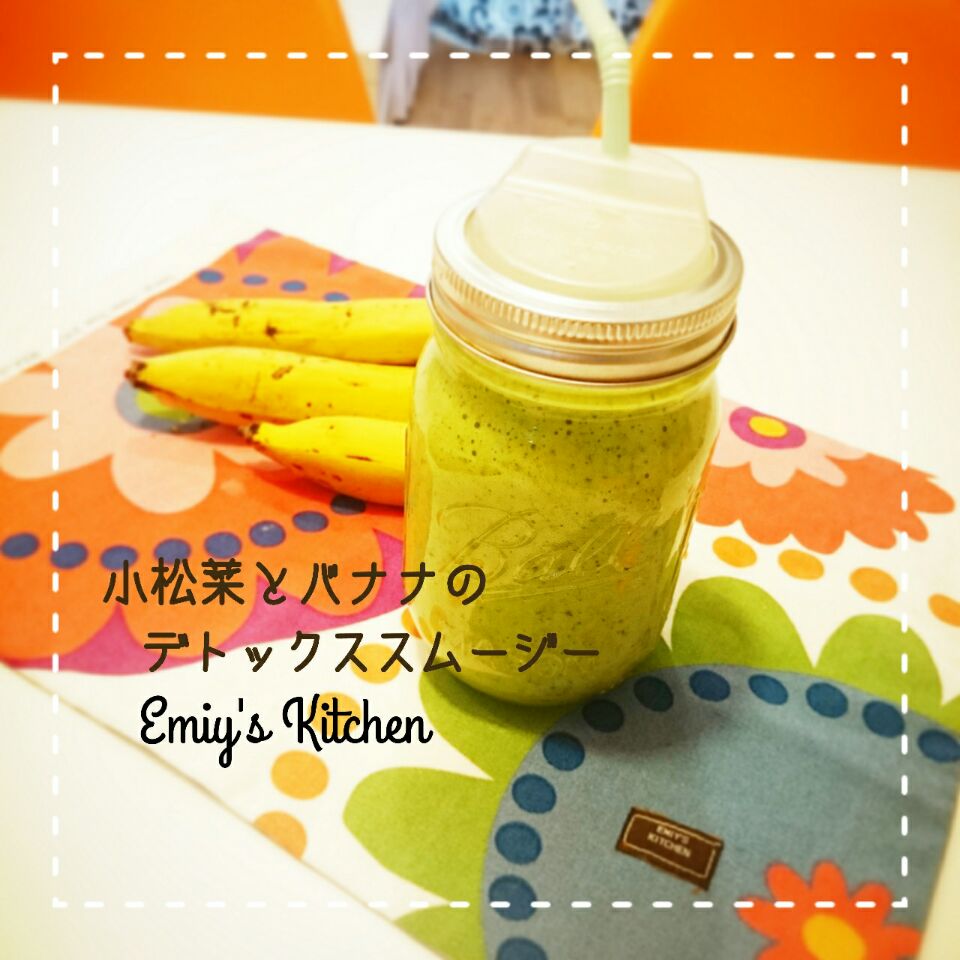 【保存版】生姜と豆乳で作る料理、レシピセレクト