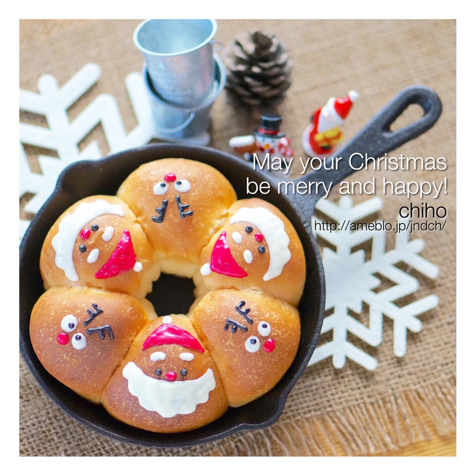 ツリーやリース形も可愛い クリスマスちぎりパン アイデアまとめ Macaroni