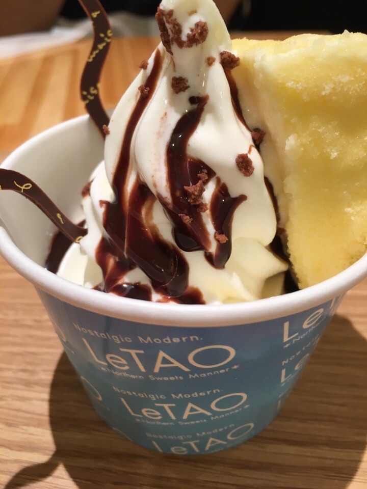 マツコもトロけたソフトクリームに命をかける男の激推しソフト18選