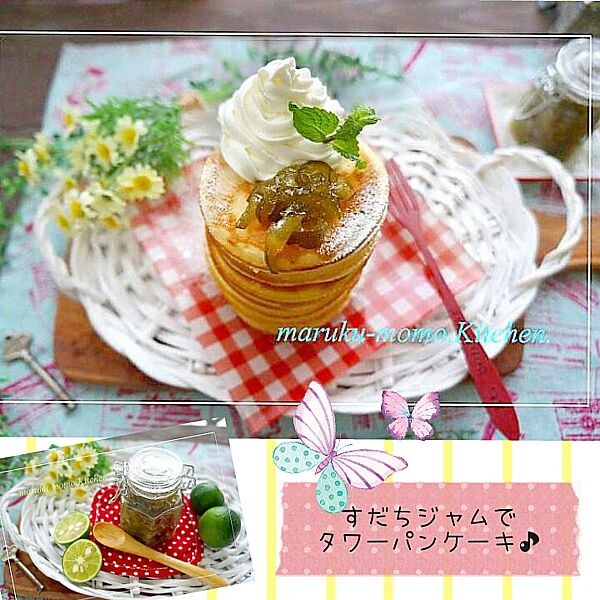 大好評！すだちときゅうりで作る料理、レシピセレクト