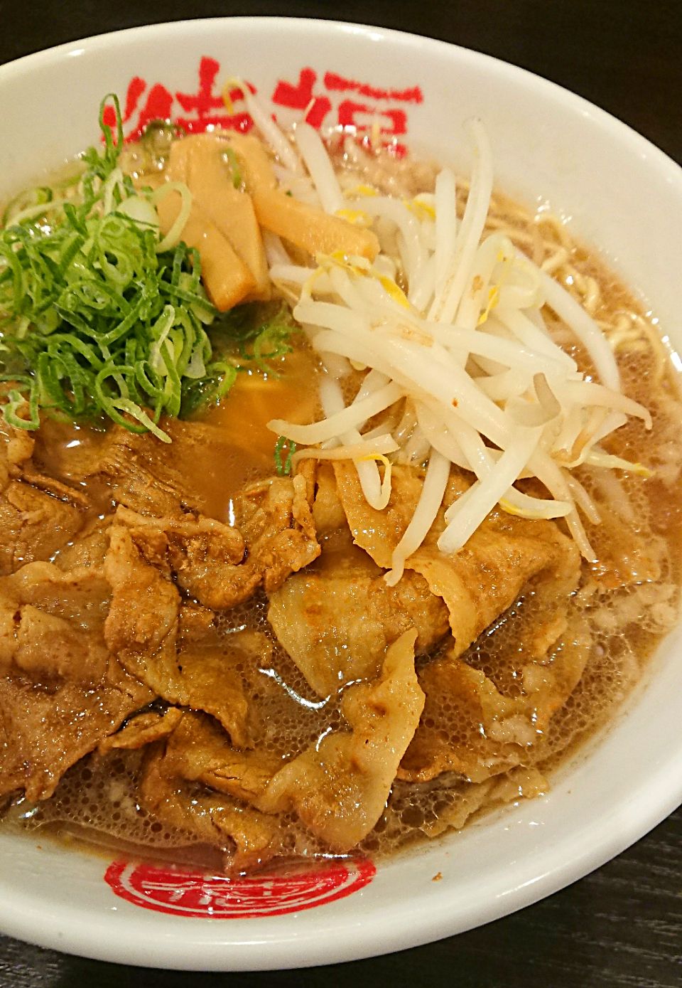 こってり好きにはたまらない！おすすめ徳島ラーメン店12選の画像