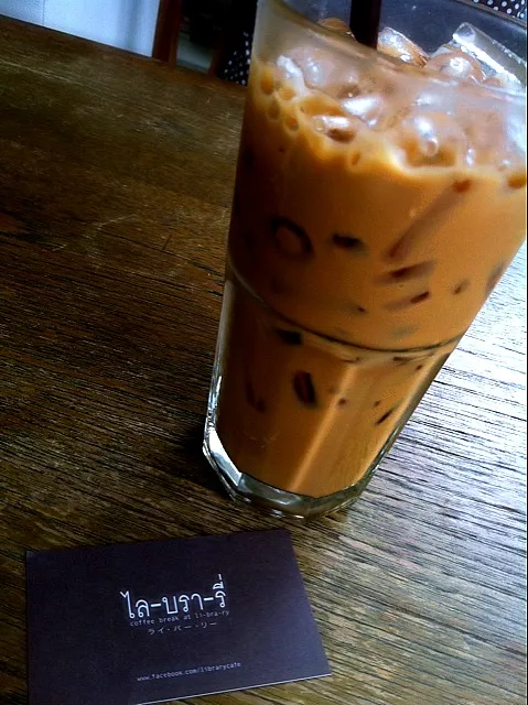 Iced Black Tea|about.me/pinku_nekoさん