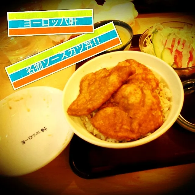 Snapdishの料理写真:ソースカツ丼|♥MARIE♥さん