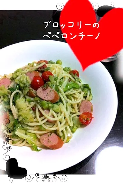 Snapdishの料理写真:【作った】ブロッコリーペペロンチーノ|あじあさん