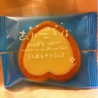 Snapdishの料理写真:tart|ickさん