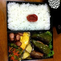 Snapdishの料理写真:ピーマンと椎茸の肉詰め弁当|すみママさん