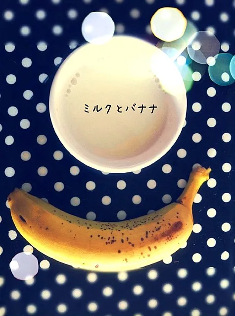 quick breakfast:milk banana|rashi guptaさん