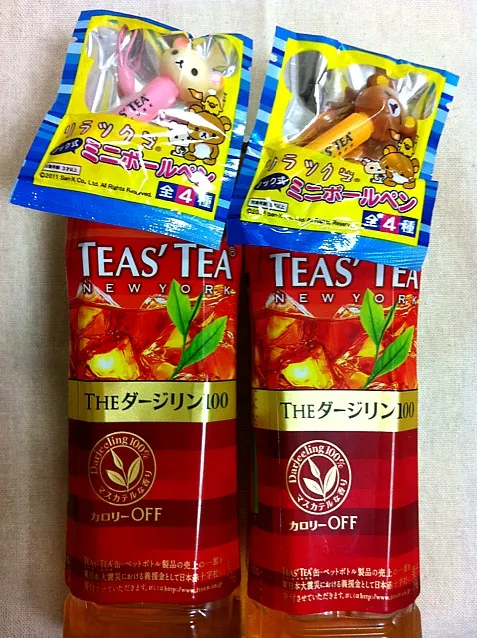 TEAS’TEA|tomoさん