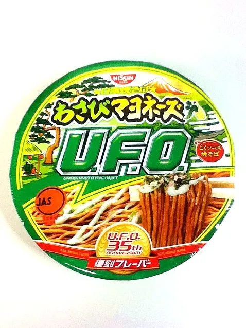 日清焼きそば UFO わさびマヨネーズ|Akihiro Sasayamaさん