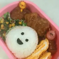 スマイル弁当|ちゅらさん