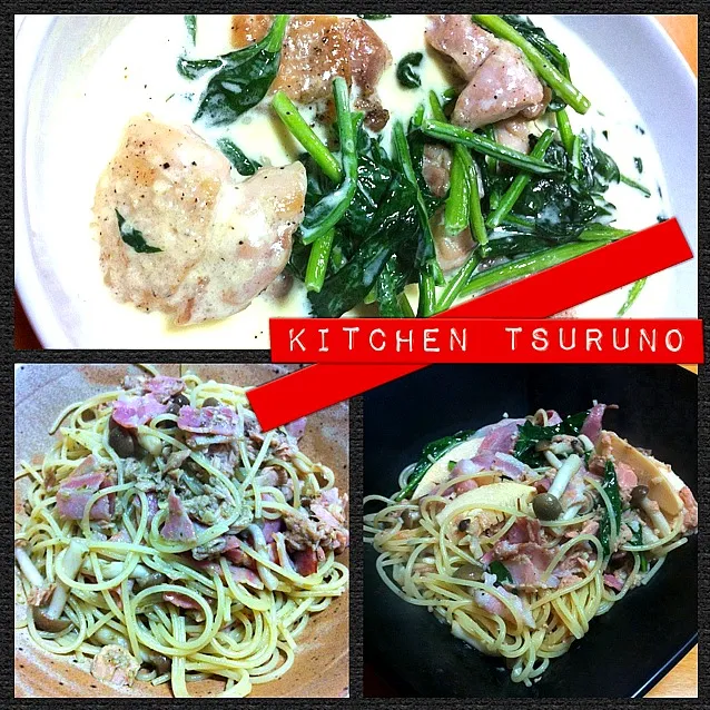 Kitchen Tsuruno's Dinner|アンナさん