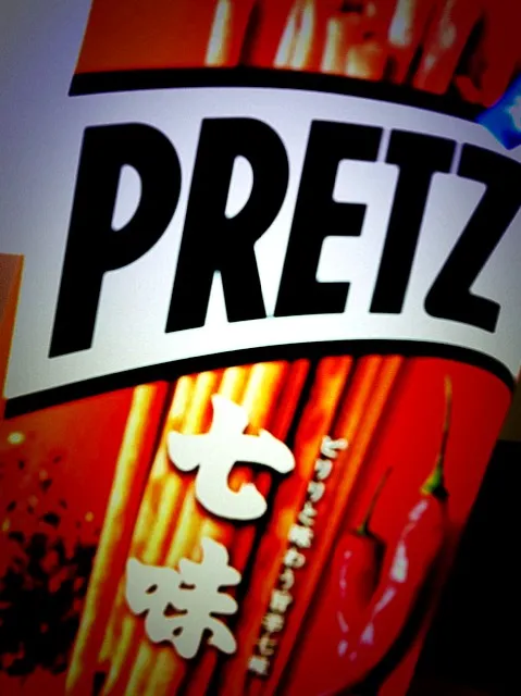 PRETZ|( ･◡͐･)さん