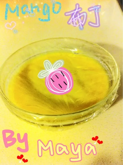 mango pudding|Mayaさん