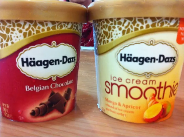 Haagen Dazs!!|Yu Rongさん