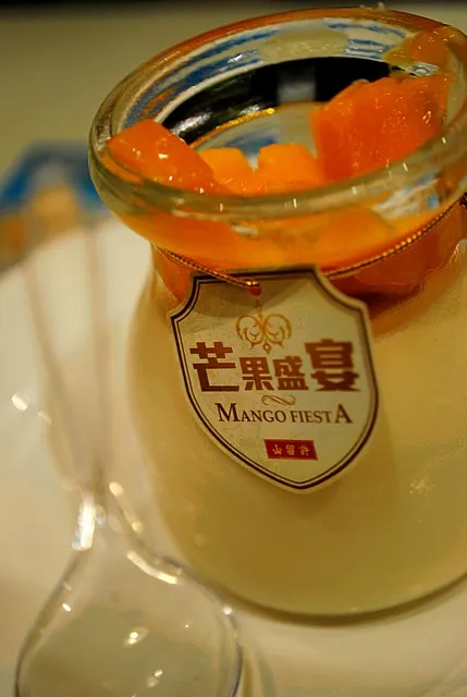 Mango pudding dessert|Jonathan Angさん