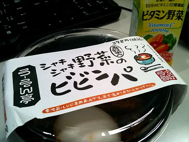 お昼ご飯はLAWSON弁当にしちゃった。今日からケチケチ生活のつもりが初日で挫折|しーさん