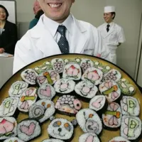 sushi art:]