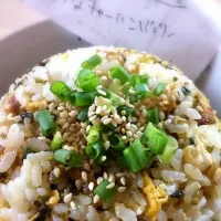 Snapdishの料理写真:高菜チャーハン|rktsさん