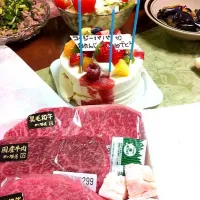 Snapdishの料理写真:テスト。おいしかったなぁ|さっさんさん